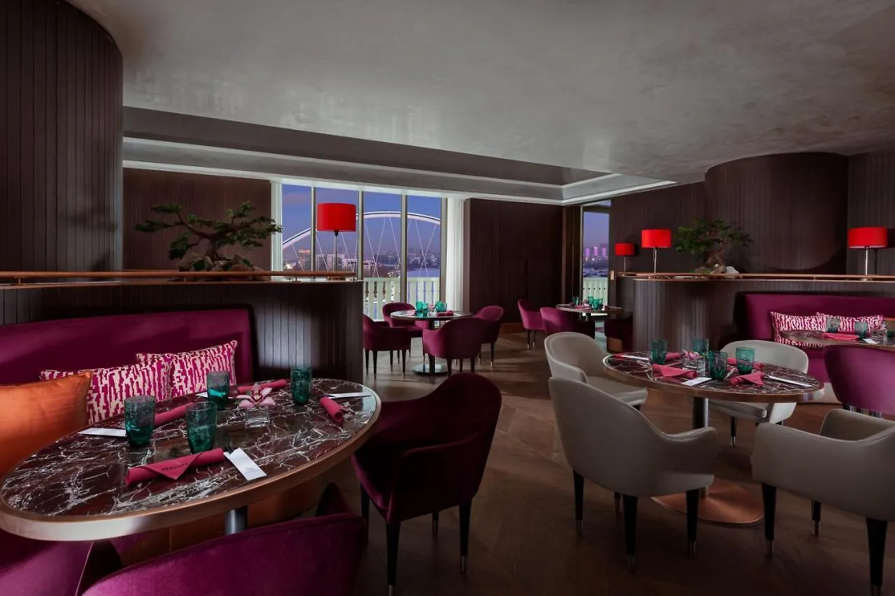 *****  מלון The St. Regis Astana קזחסטן